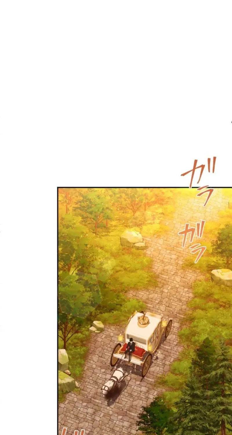 The Forbidden Girl Chapter 82 - page 17