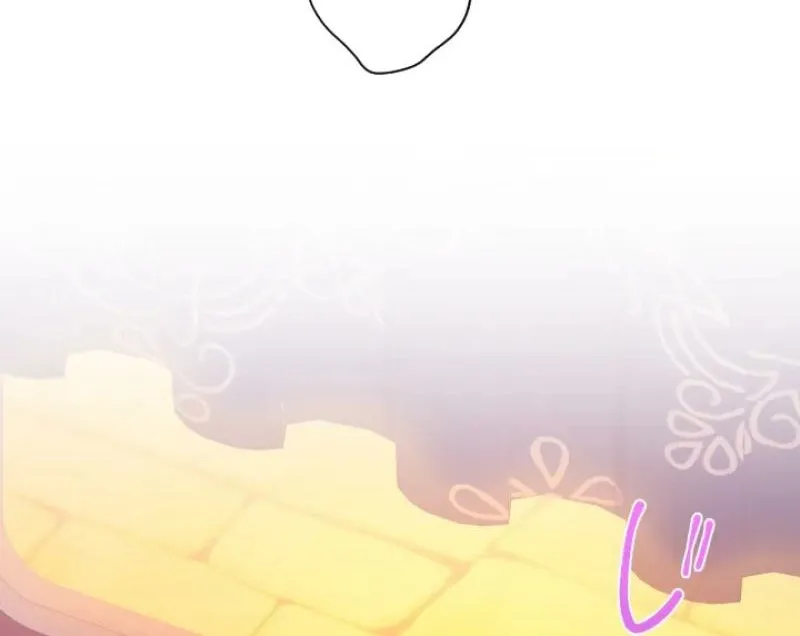 The Forbidden Girl Chapter 82 - page 28