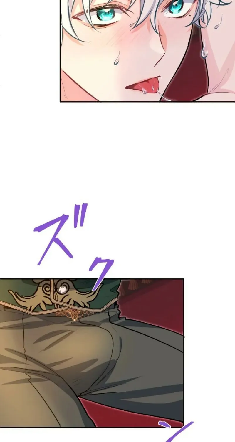 The Forbidden Girl Chapter 82 - page 32