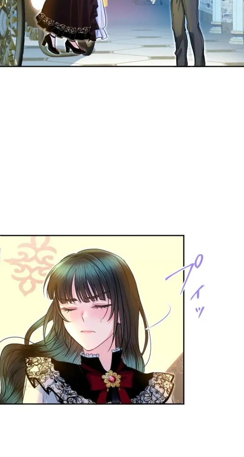 The Forbidden Girl Chapter 82 - page 84