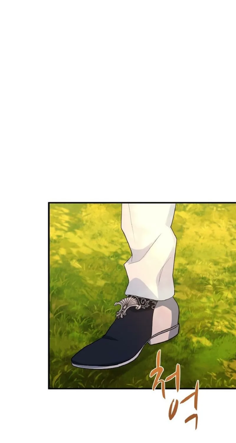 The Forbidden Girl Chapter 76 - page 110