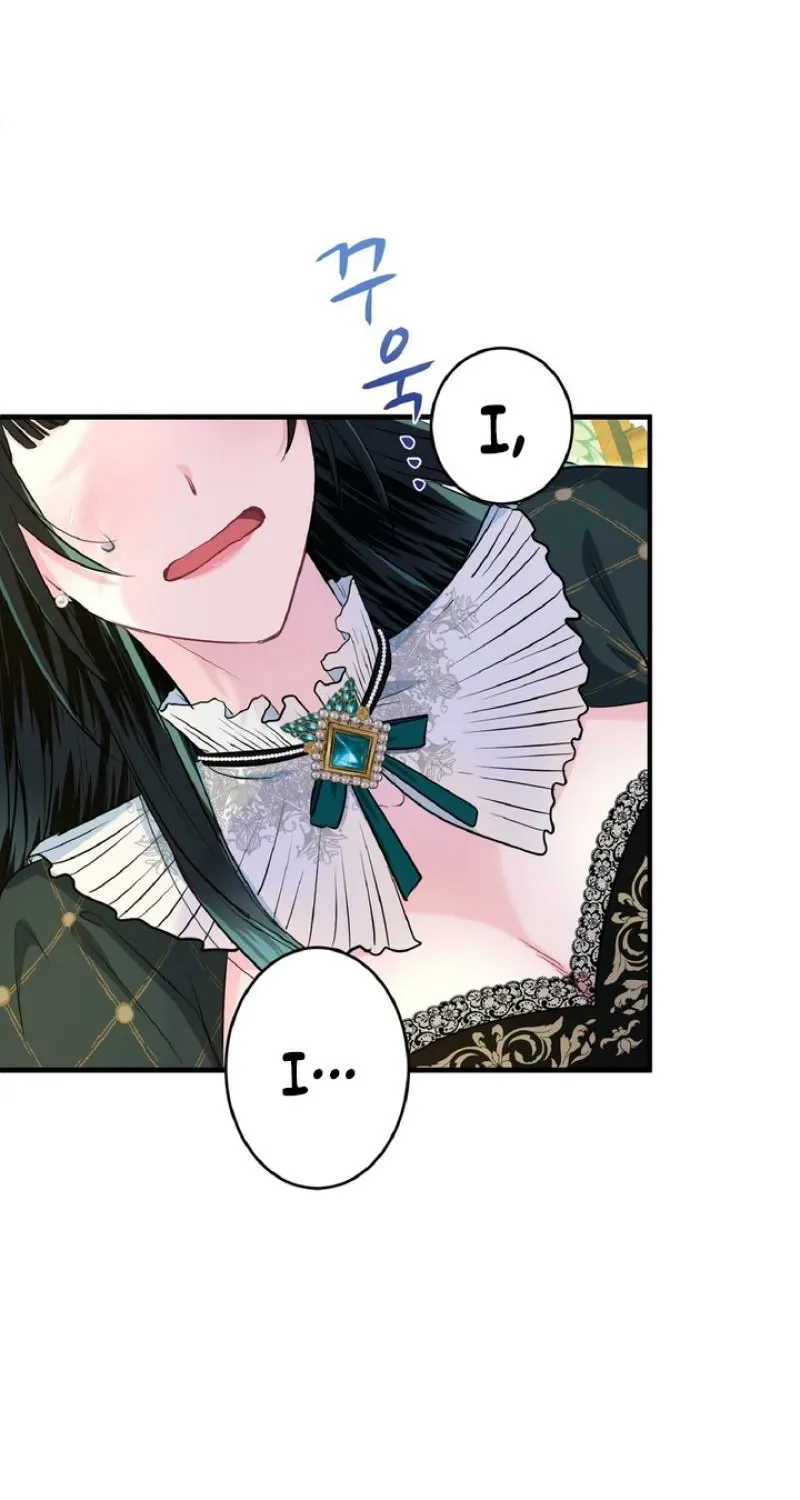 The Forbidden Girl Chapter 76 - page 19