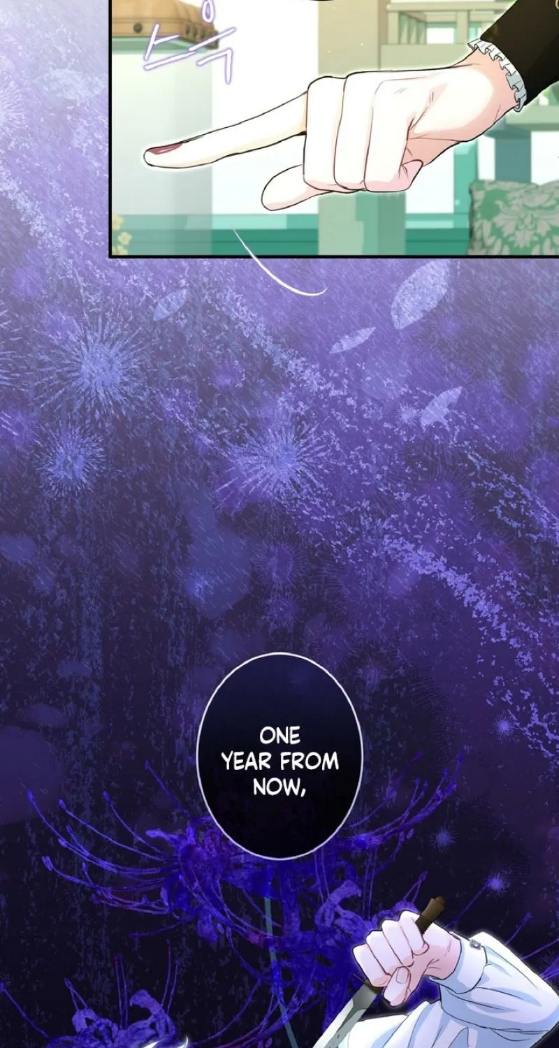 The Forbidden Girl Chapter 76 - page 34