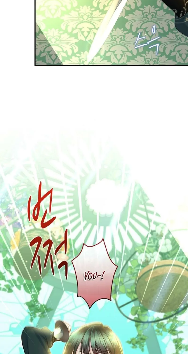 The Forbidden Girl Chapter 76 - page 7