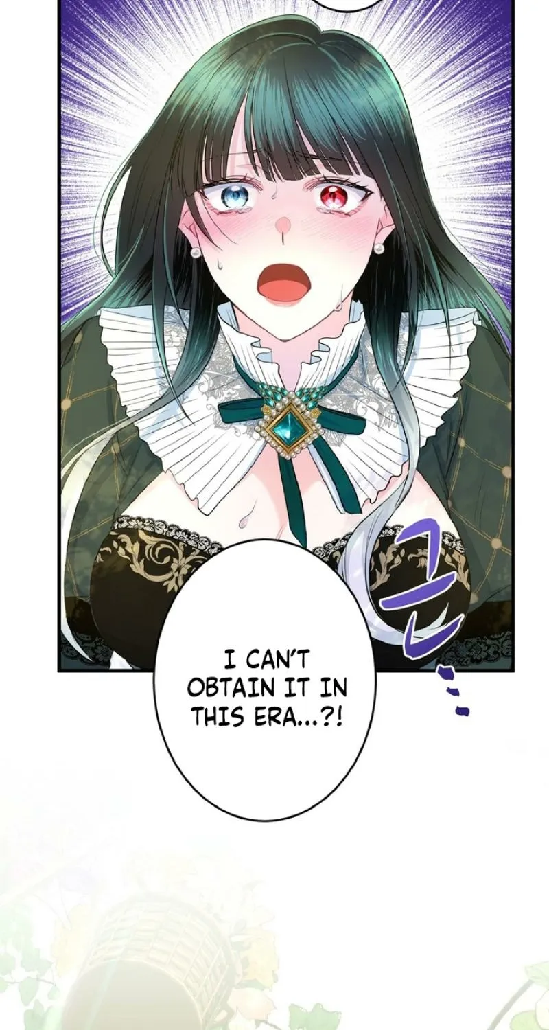 The Forbidden Girl Chapter 76 - page 74