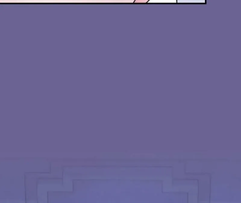 The Forbidden Girl Chapter 57 - page 12