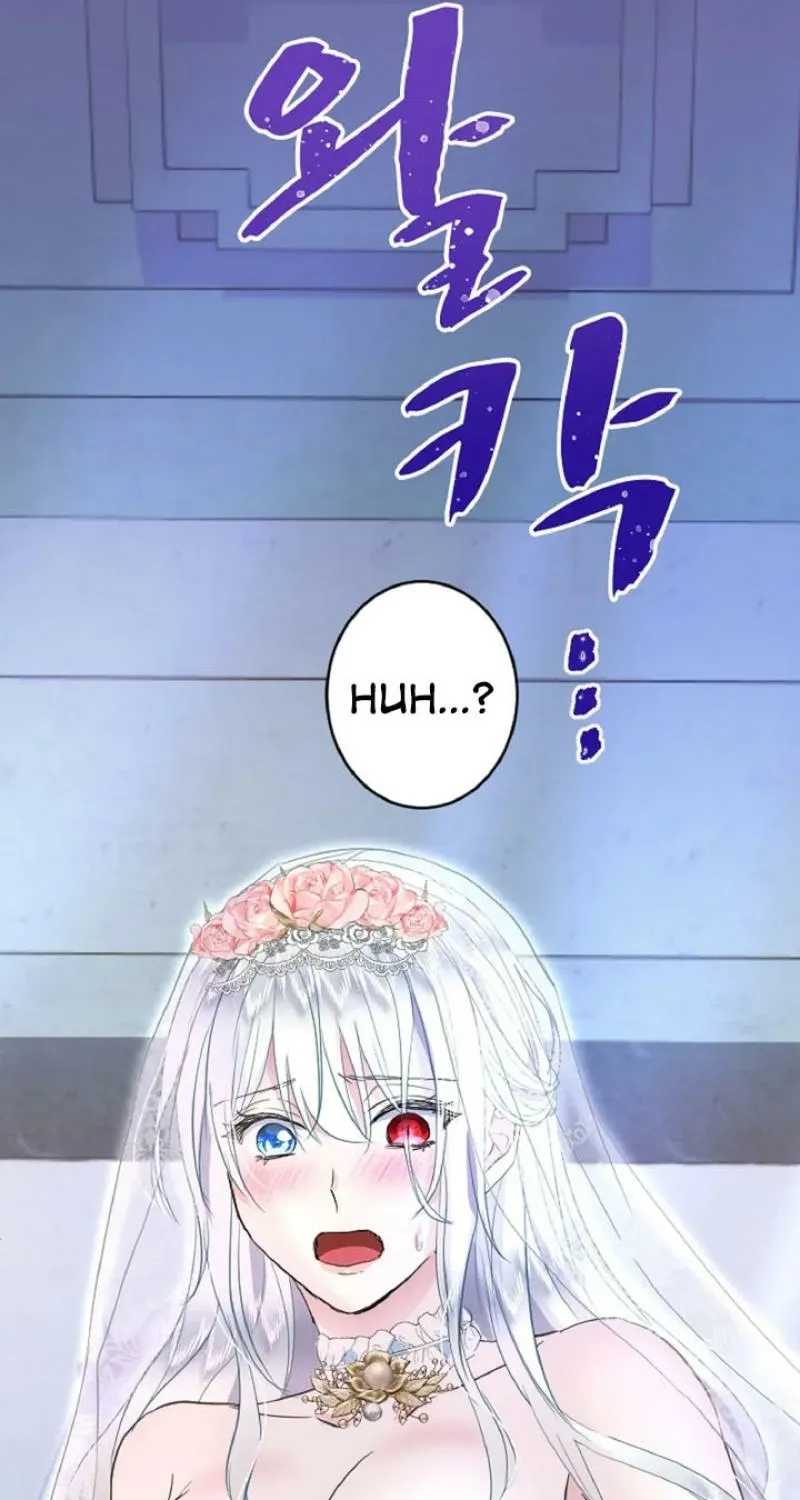 The Forbidden Girl Chapter 57 - page 13