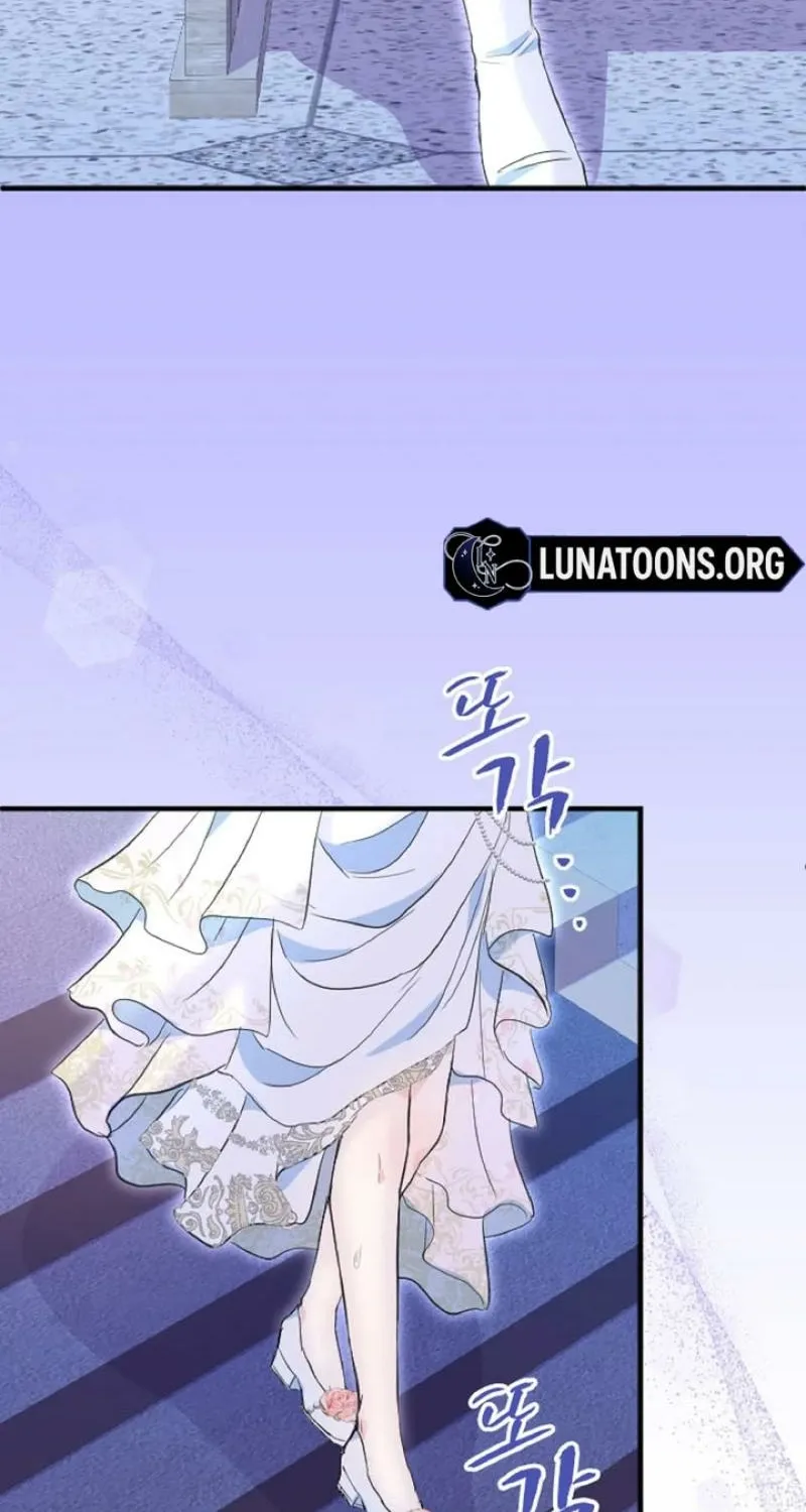The Forbidden Girl Chapter 57 - page 26