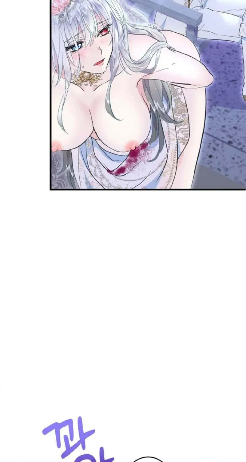The Forbidden Girl Chapter 57 - page 31