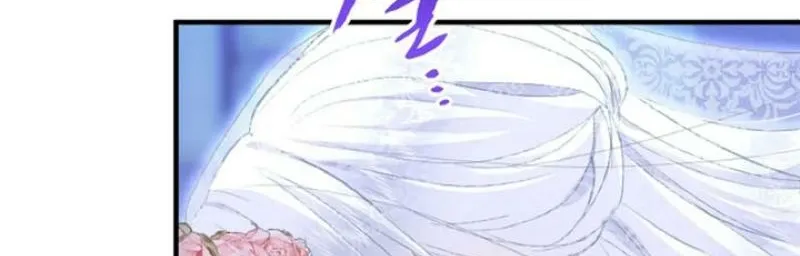 The Forbidden Girl Chapter 57 - page 42