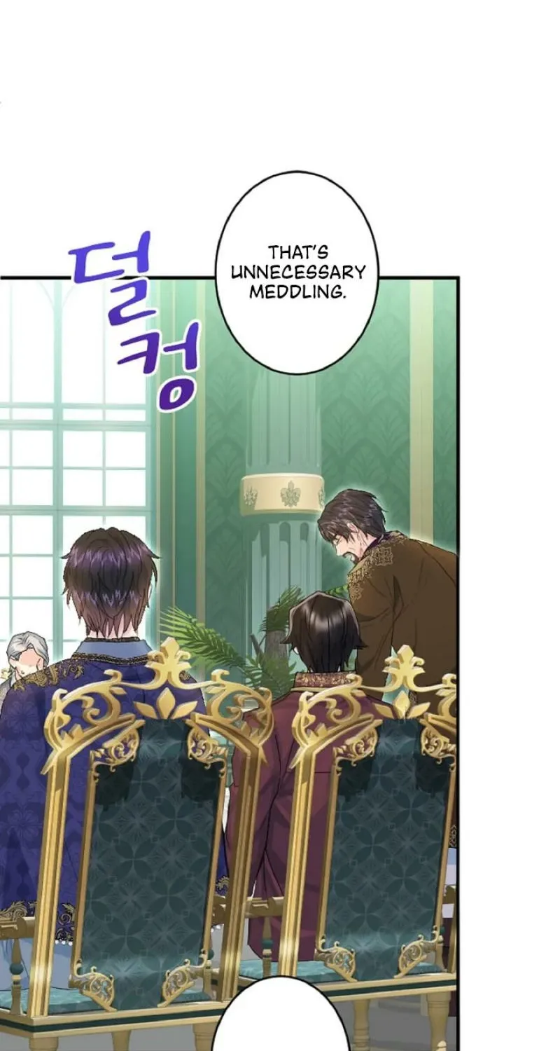 The Forbidden Girl Chapter 57 - page 69