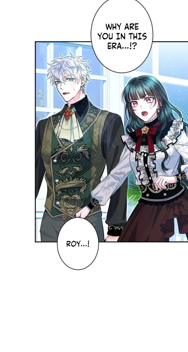The Forbidden Girl Chapter 83 - page 14