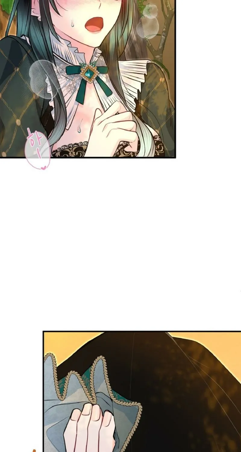 The Forbidden Girl Chapter 77 - page 13