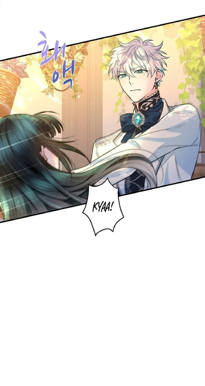 The Forbidden Girl Chapter 77 - page 25