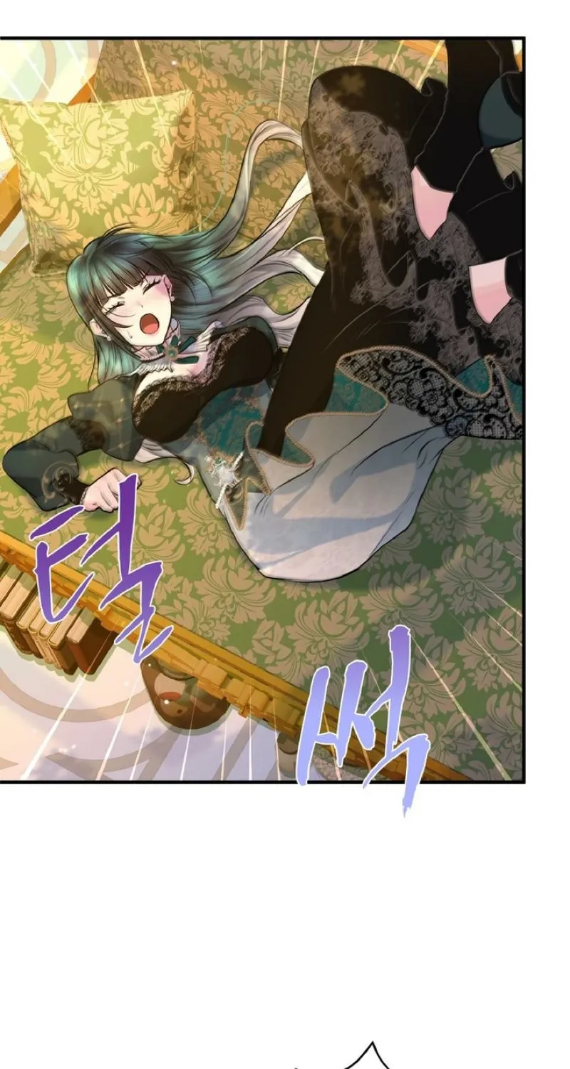 The Forbidden Girl Chapter 77 - page 26