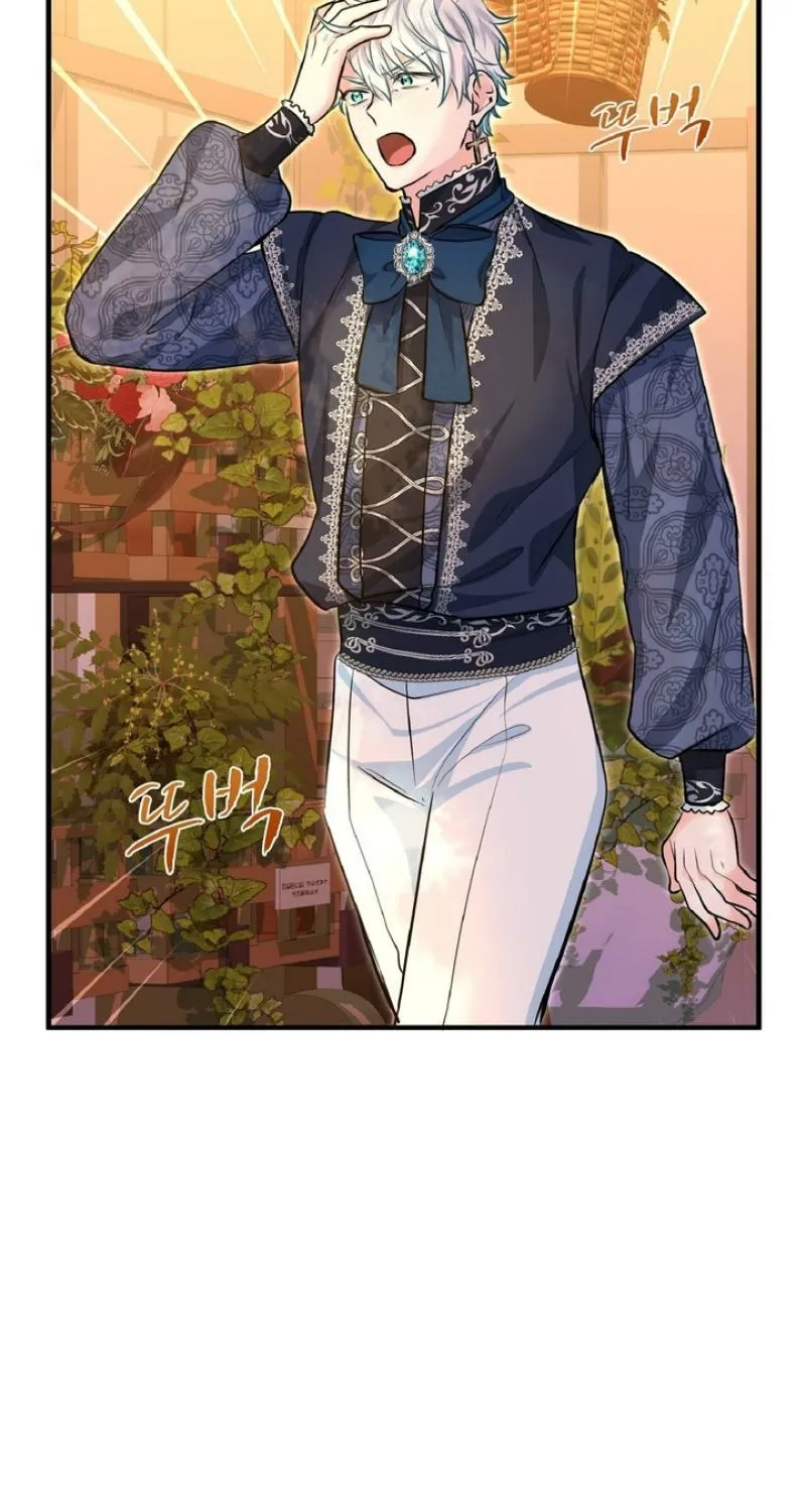The Forbidden Girl Chapter 77 - page 65
