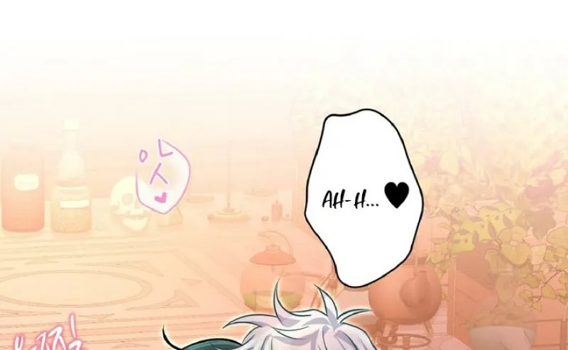 The Forbidden Girl Chapter 77 - page 72