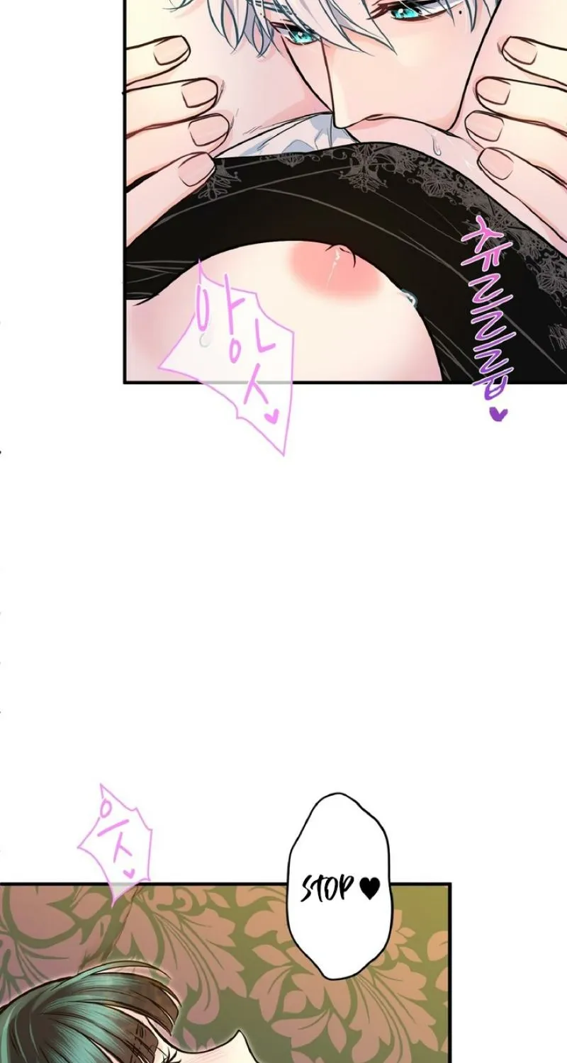 The Forbidden Girl Chapter 77 - page 89
