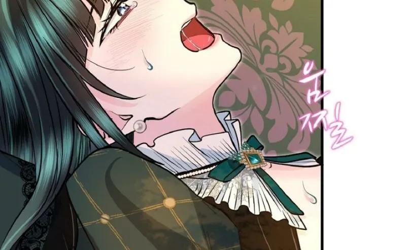 The Forbidden Girl Chapter 77 - page 90