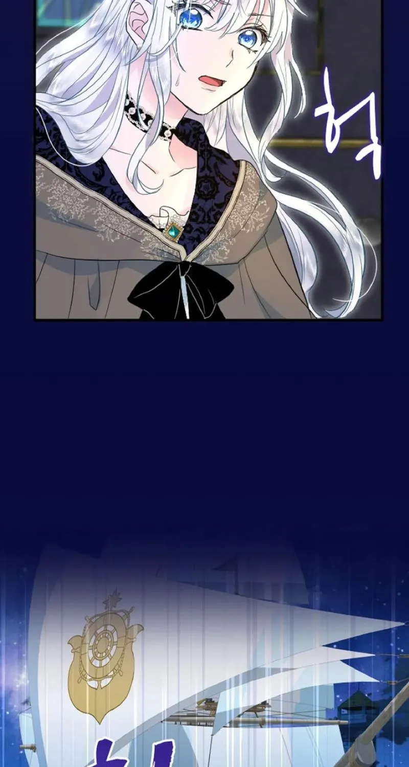 The Forbidden Girl Chapter 58 - page 68