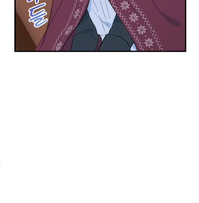 The Forbidden Girl Chapter 42 - page 12
