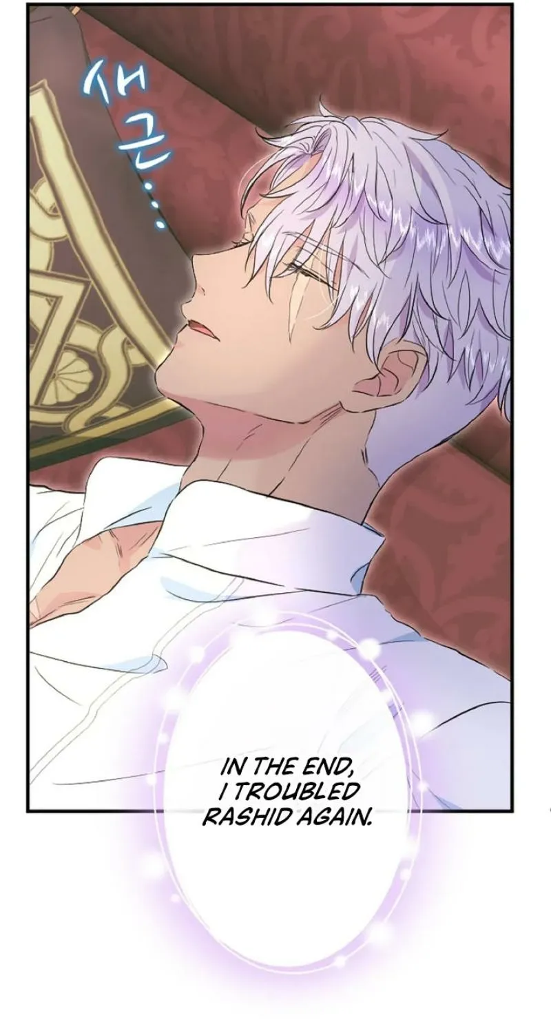 The Forbidden Girl Chapter 42 - page 37