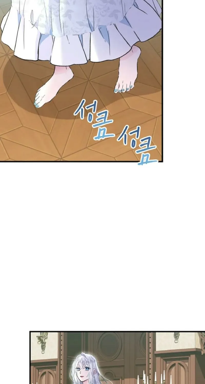 The Forbidden Girl Chapter 42 - page 40