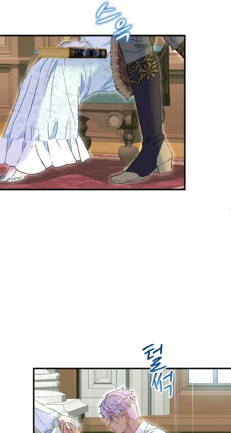 The Forbidden Girl Chapter 42 - page 64