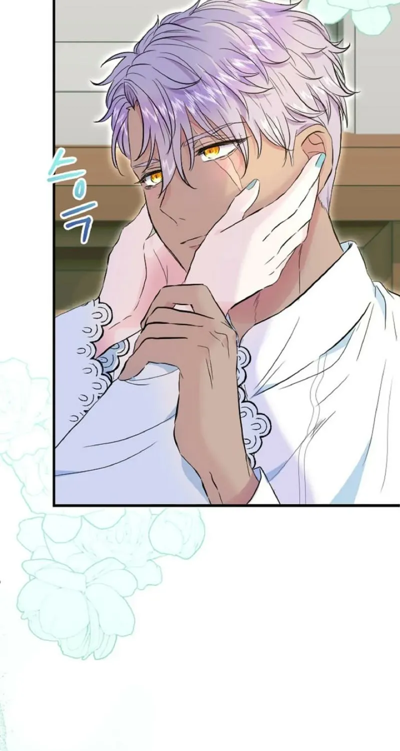 The Forbidden Girl Chapter 42 - page 71