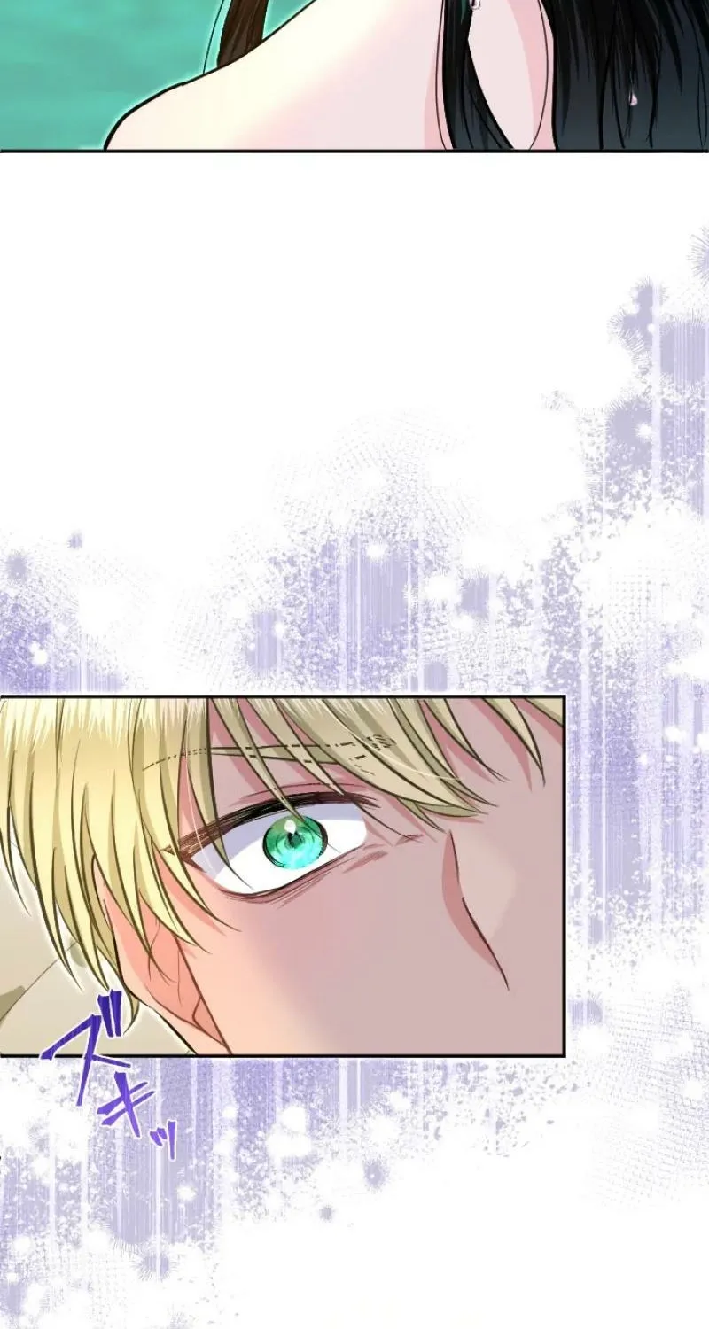 The Forbidden Girl Chapter 84 - page 42