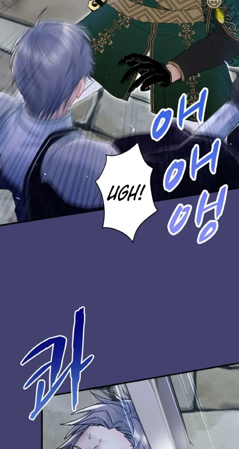 The Forbidden Girl Chapter 59 - page 19