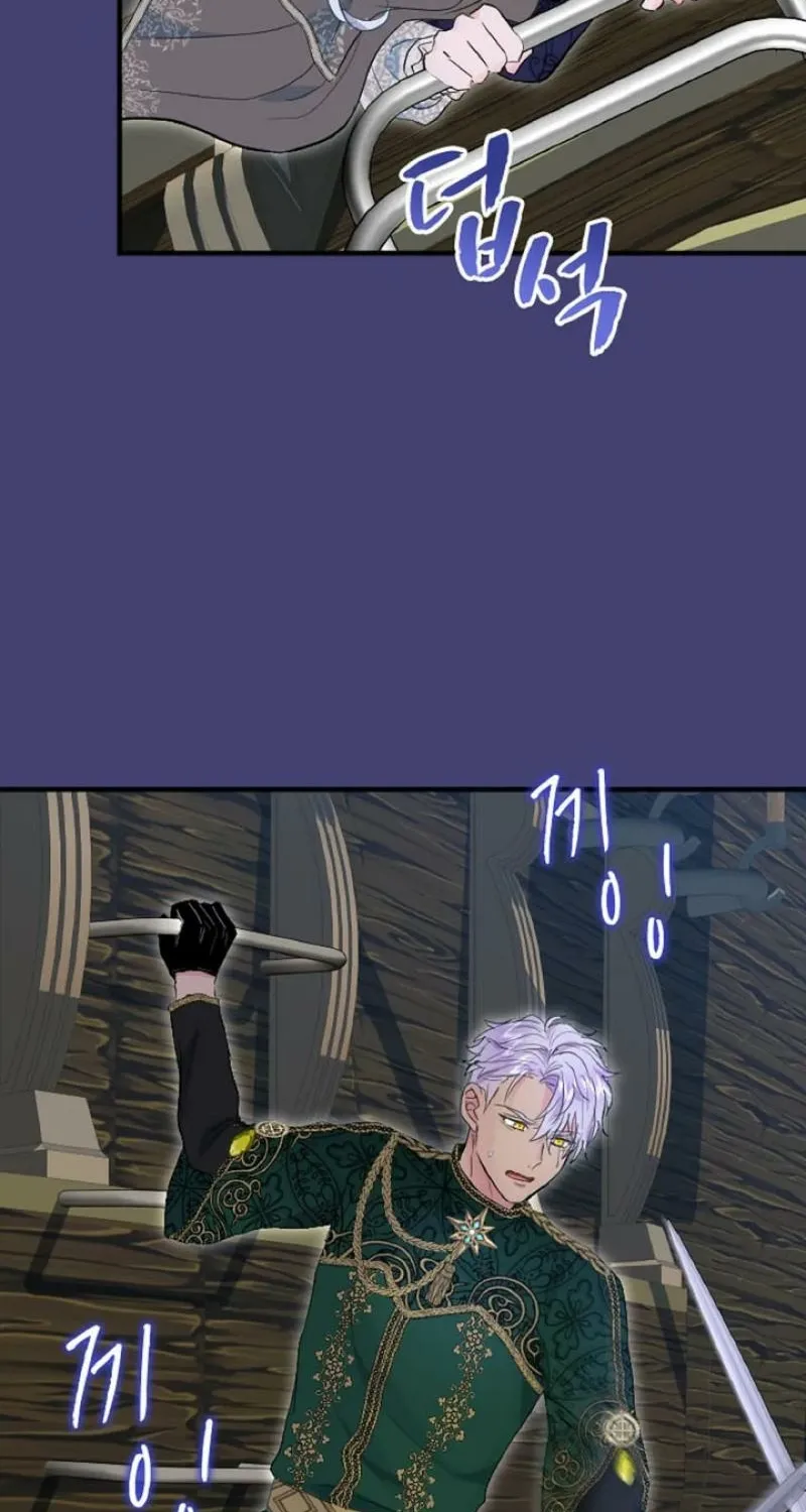The Forbidden Girl Chapter 59 - page 30