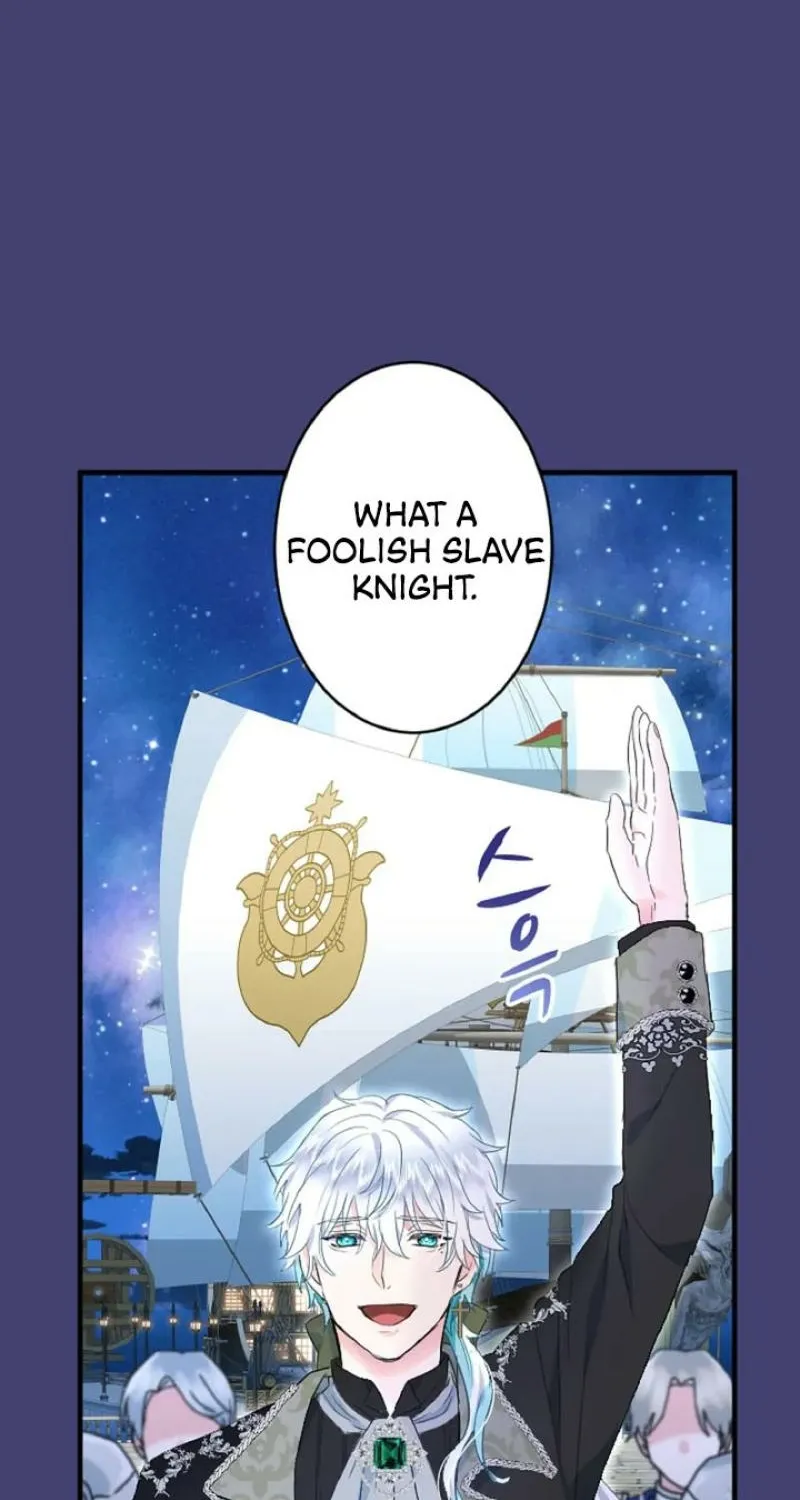 The Forbidden Girl Chapter 59 - page 4