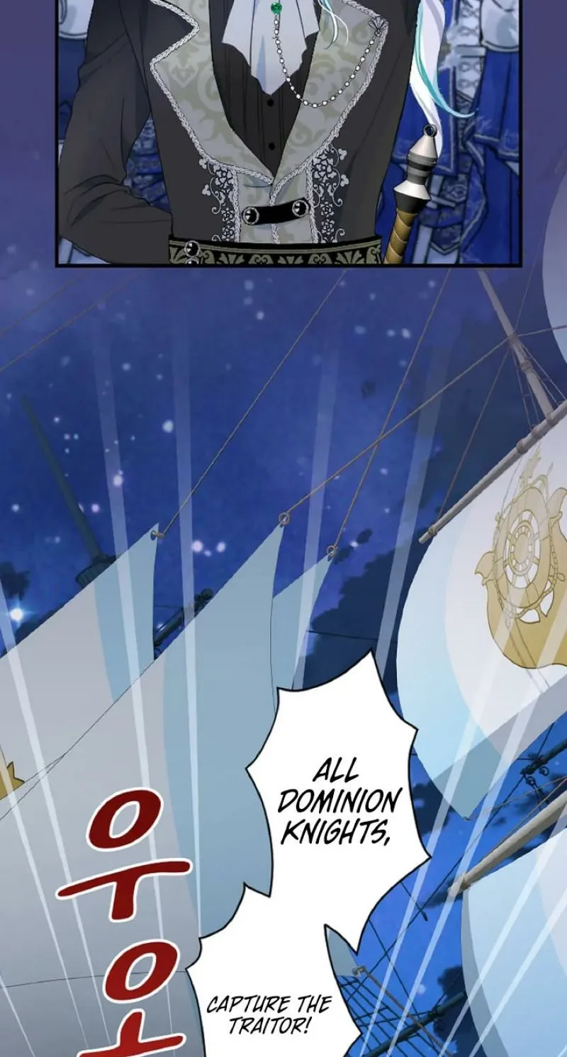 The Forbidden Girl Chapter 59 - page 5