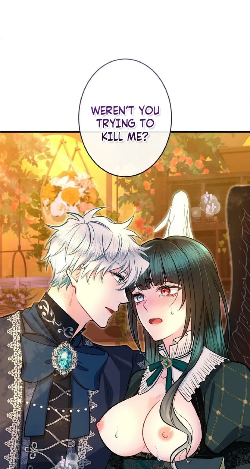 The Forbidden Girl Chapter 78 - page 17