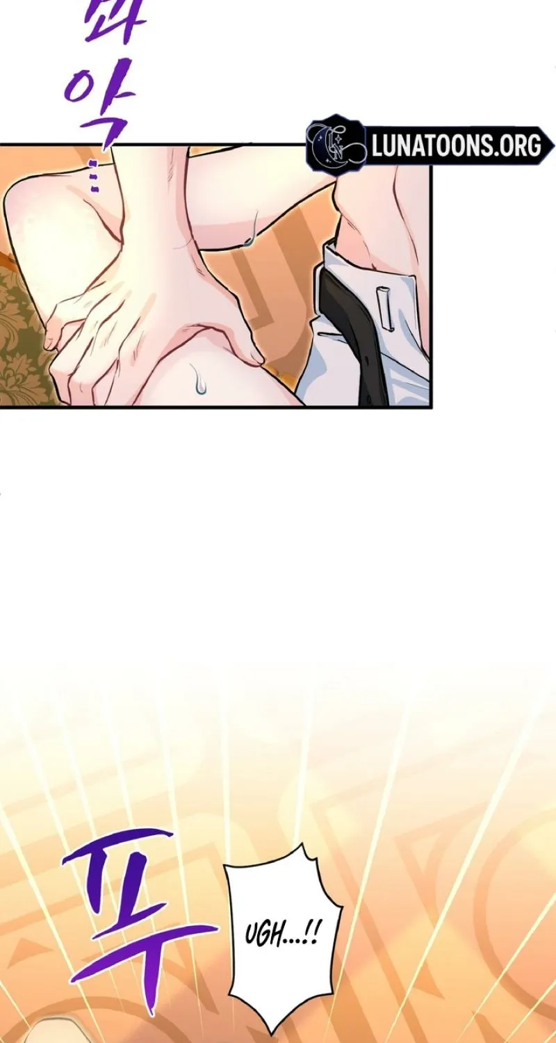 The Forbidden Girl Chapter 78 - page 45