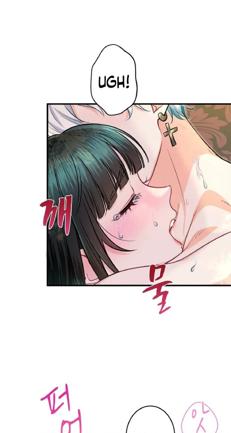 The Forbidden Girl Chapter 78 - page 83