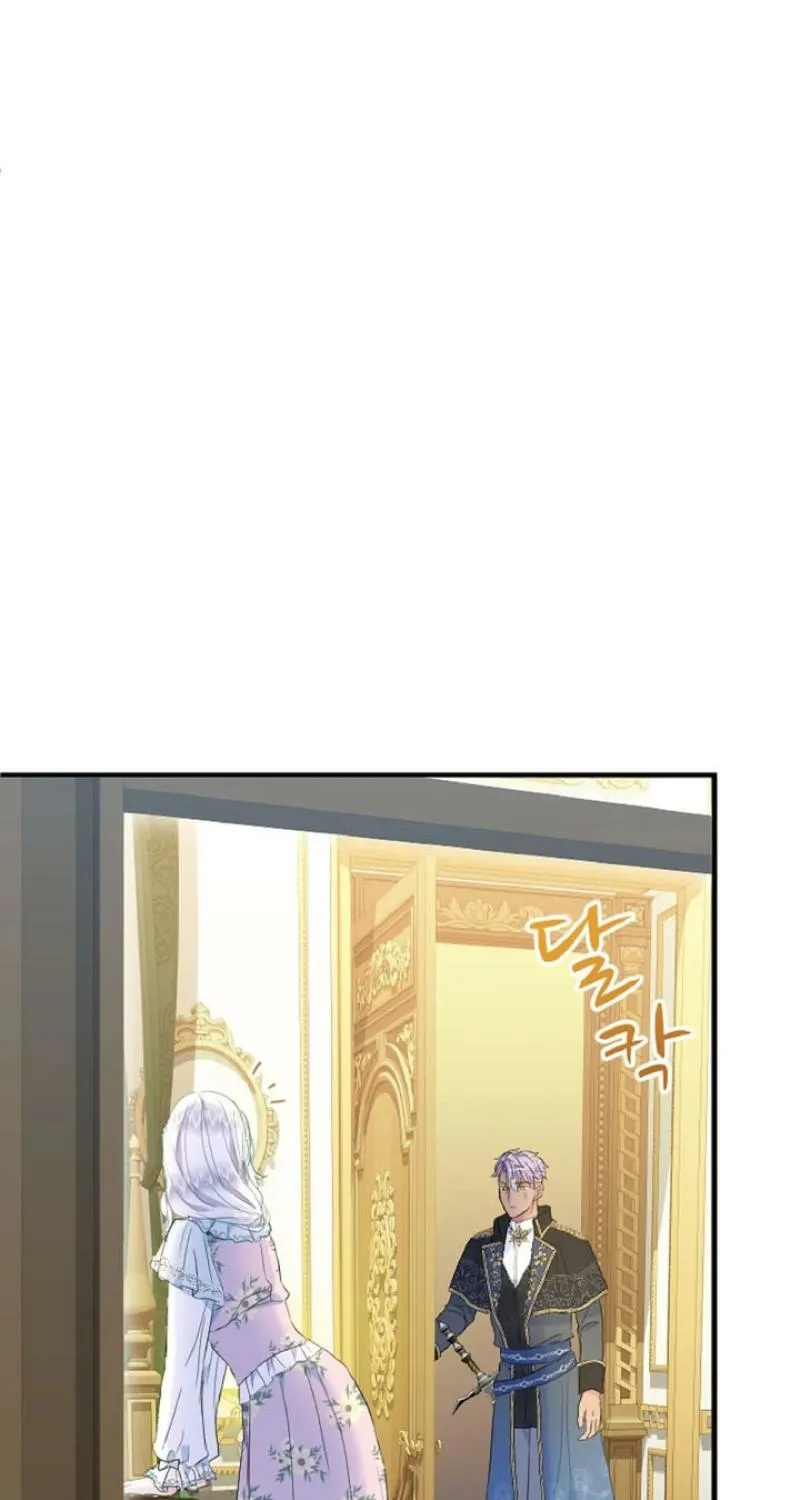 The Forbidden Girl Chapter 43 - page 37