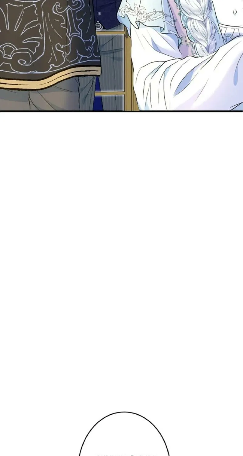The Forbidden Girl Chapter 43 - page 41
