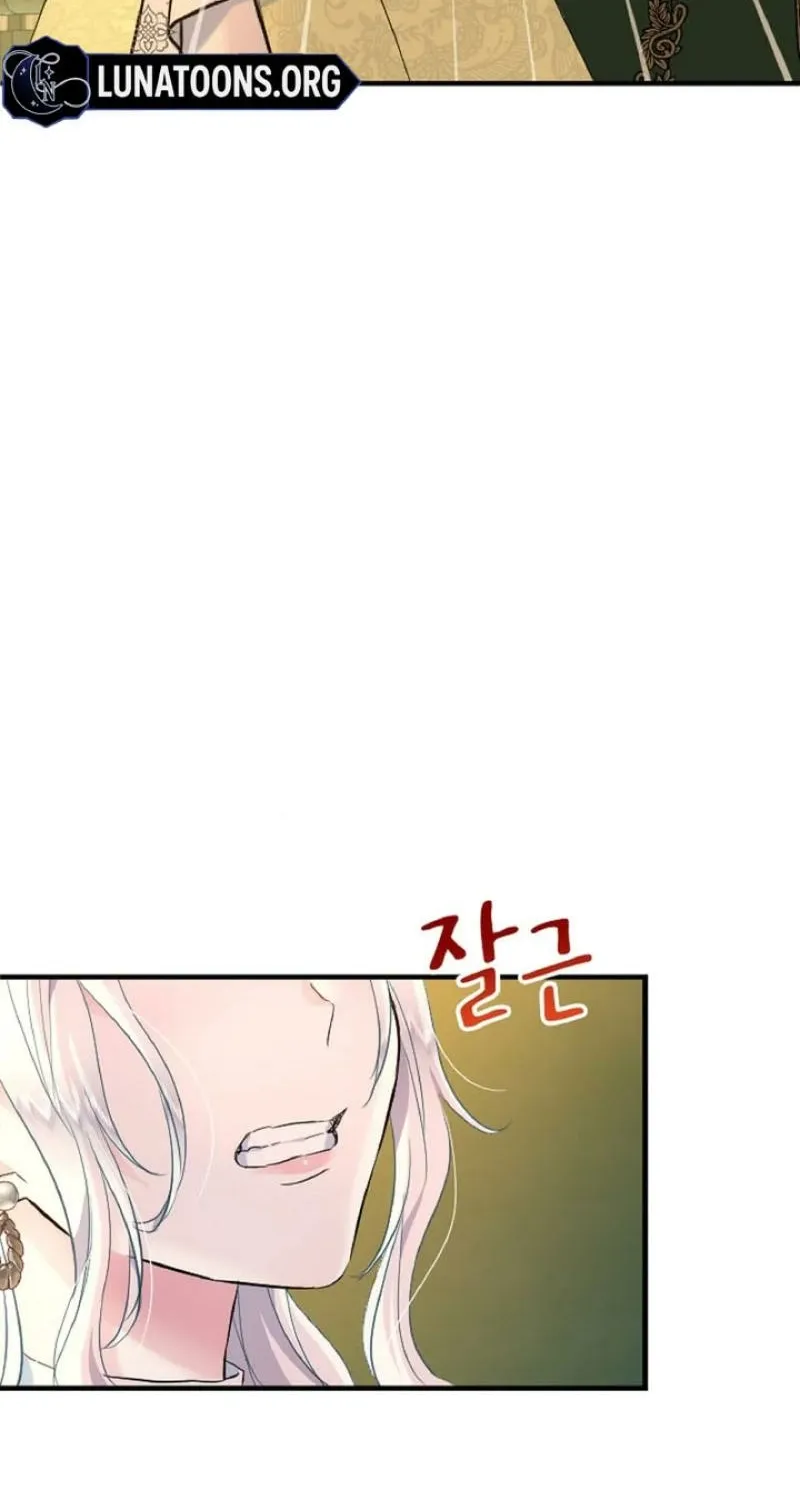 The Forbidden Girl Chapter 43 - page 74