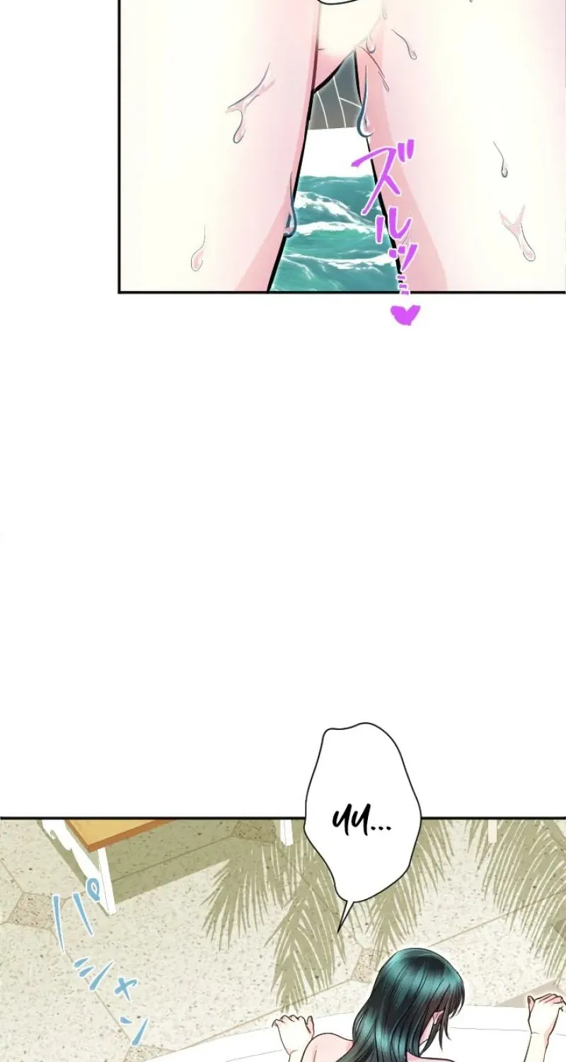 The Forbidden Girl Chapter 85 - page 52