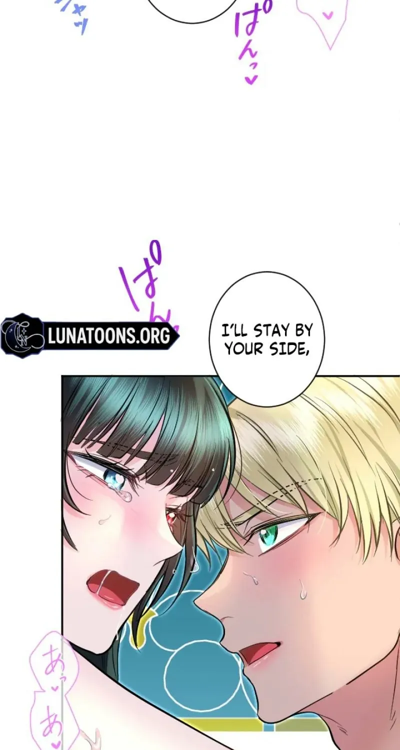 The Forbidden Girl Chapter 85 - page 70