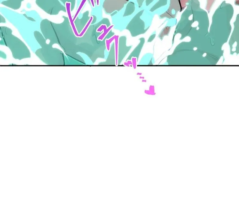 The Forbidden Girl Chapter 85 - page 78