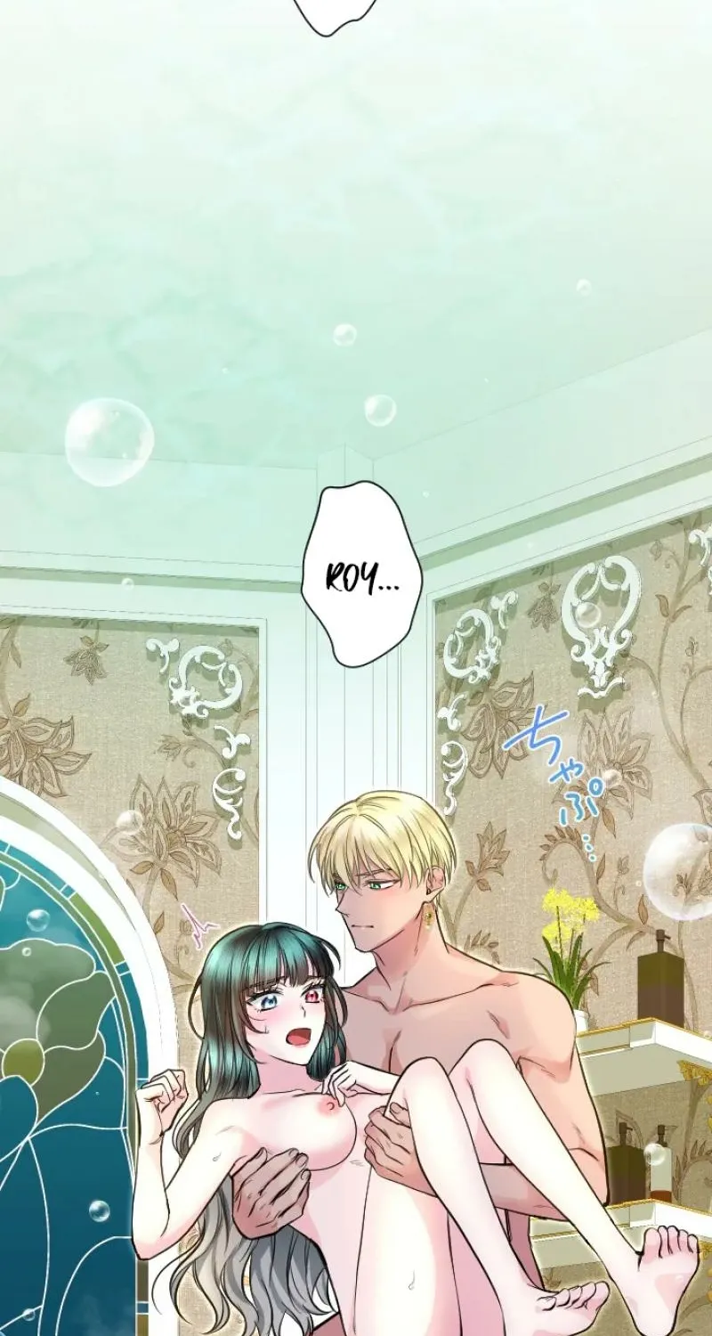 The Forbidden Girl Chapter 85 - page 9