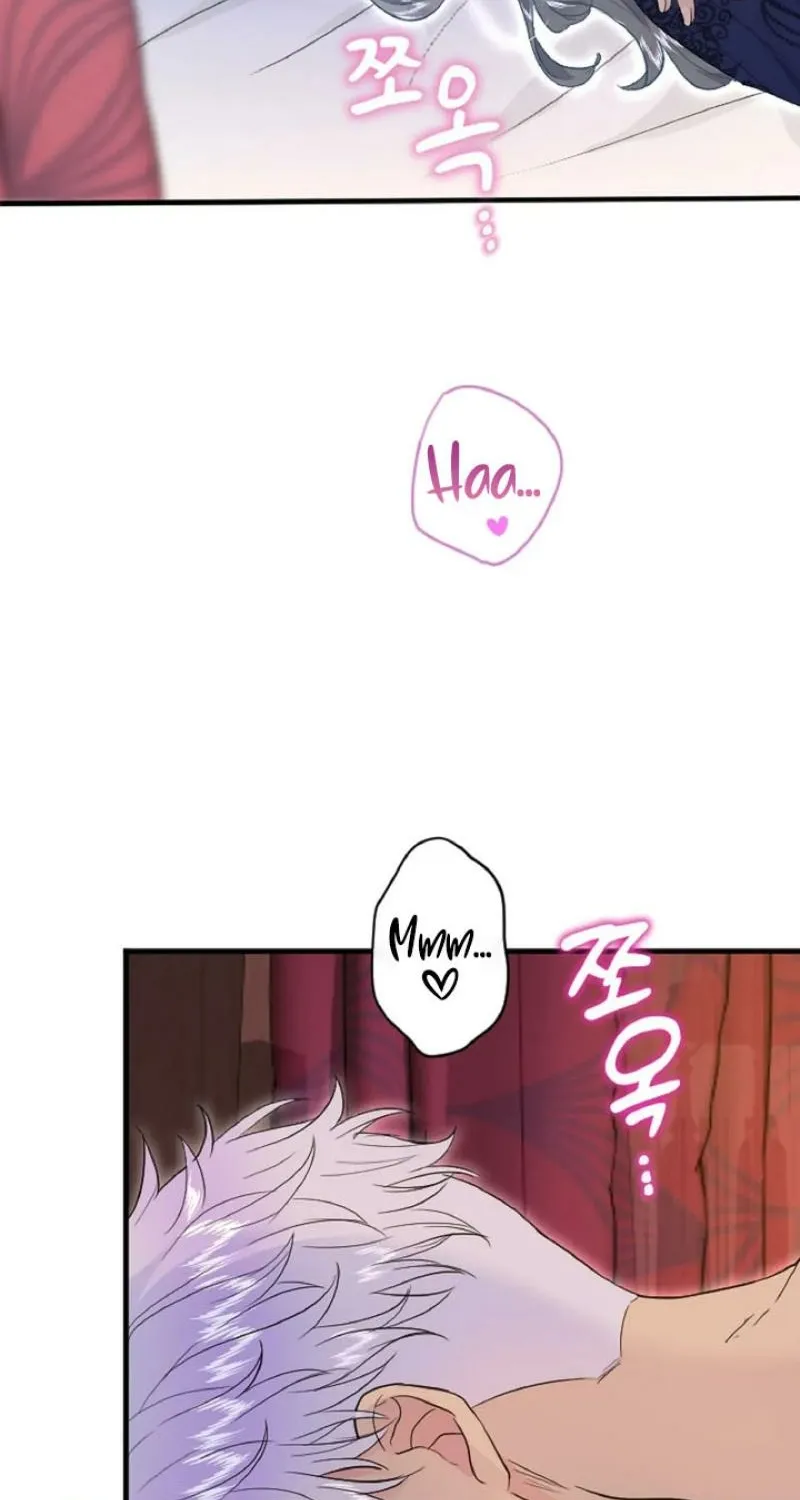 The Forbidden Girl Chapter 60 - page 19