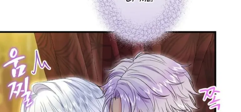 The Forbidden Girl Chapter 60 - page 28
