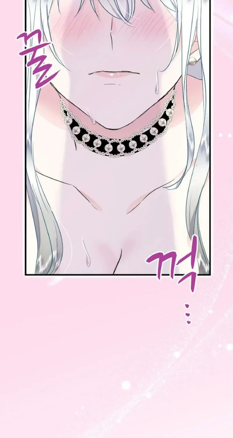The Forbidden Girl Chapter 60 - page 53