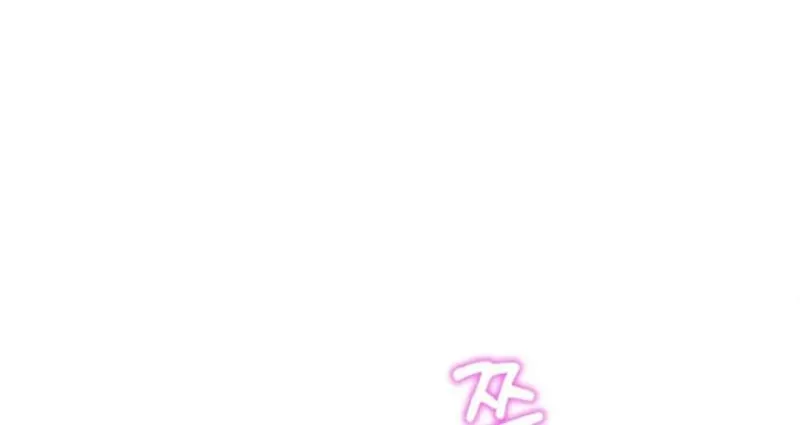 The Forbidden Girl Chapter 60 - page 58