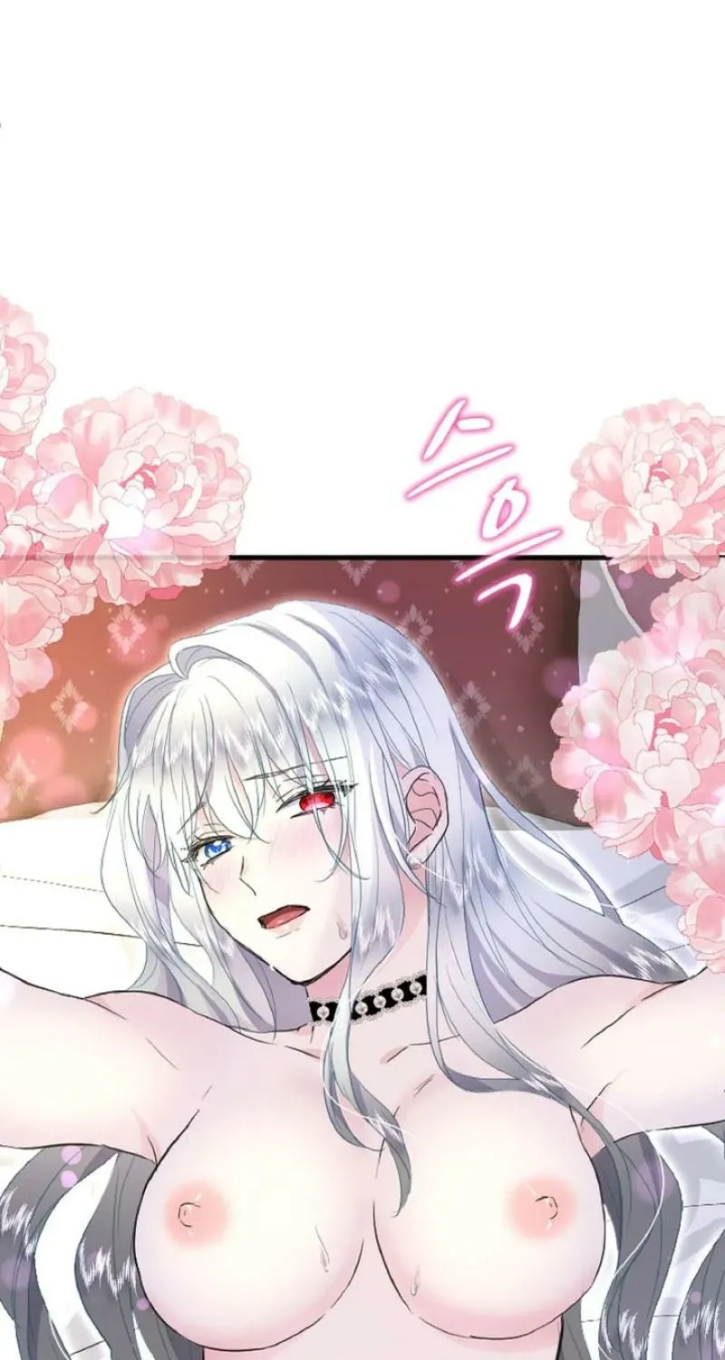 The Forbidden Girl Chapter 60 - page 71