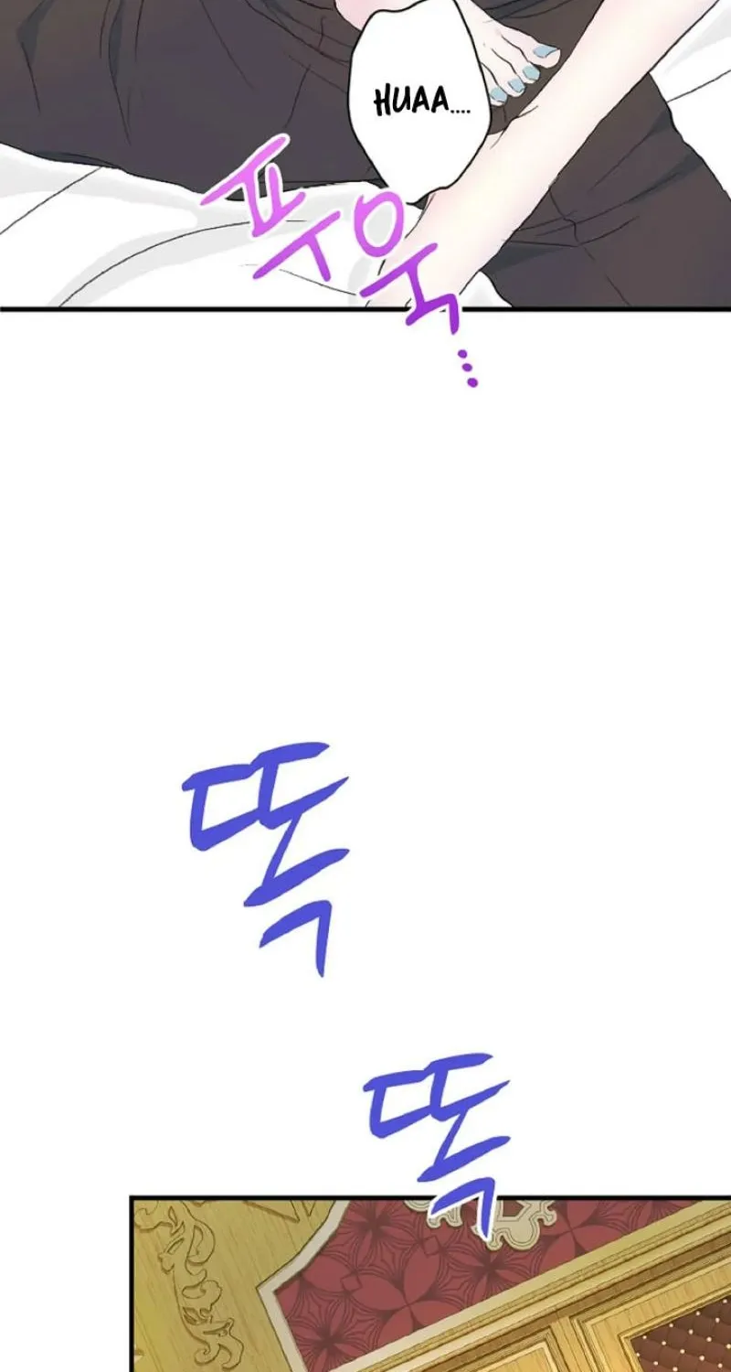 The Forbidden Girl Chapter 60 - page 77